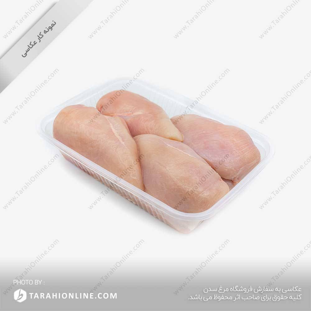 عکاسی از سینه مرغ بی استخوان - سدن شاپ - تصویر 2